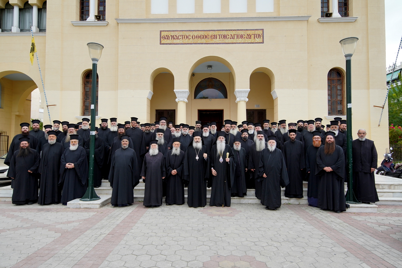 Ιερατική Σύναξη στην Ιερά Μητρόπολη Πειραιώς.