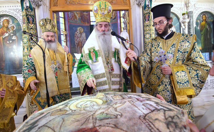 Μητροπολίτης Πειραιώς: «Ο Όσιος Νείλος σήμερα έρχεται να ξυπνήσει την υπνώττουσα συνείδησή μας».
