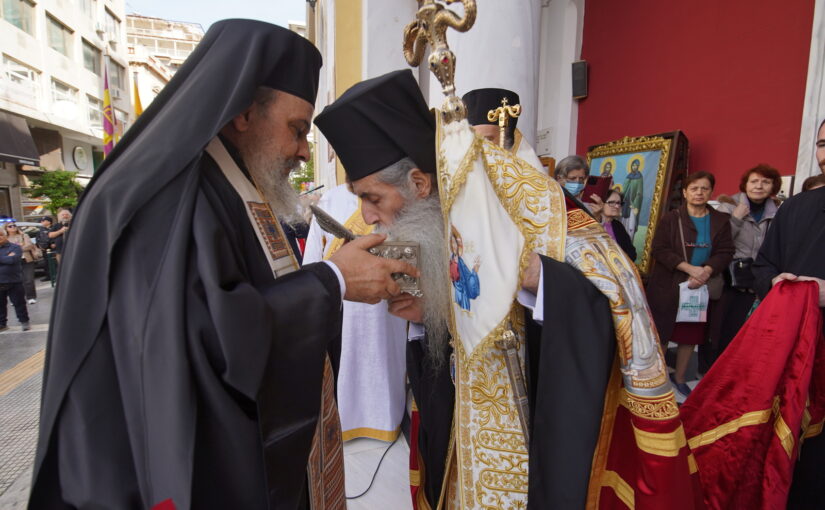 Υποδοχή Ι. Λειψάνων των Αγίων Ραφαήλ, Νικολάου και Ειρήνης από τη Μυτιλήνη, στον Μητρ. Ι.Ν. Αγ. Κωνσταντίνου και Ελένης Πειραιώς.