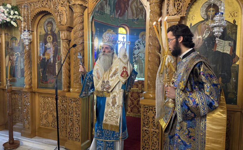 Μητροπολίτης Πειραιώς: Τα Εισόδια της Θεοτόκου στον Ναό προευπρεπίζουν τις καρδιές μας για να ζήσουμε τα Χριστούγεννα.