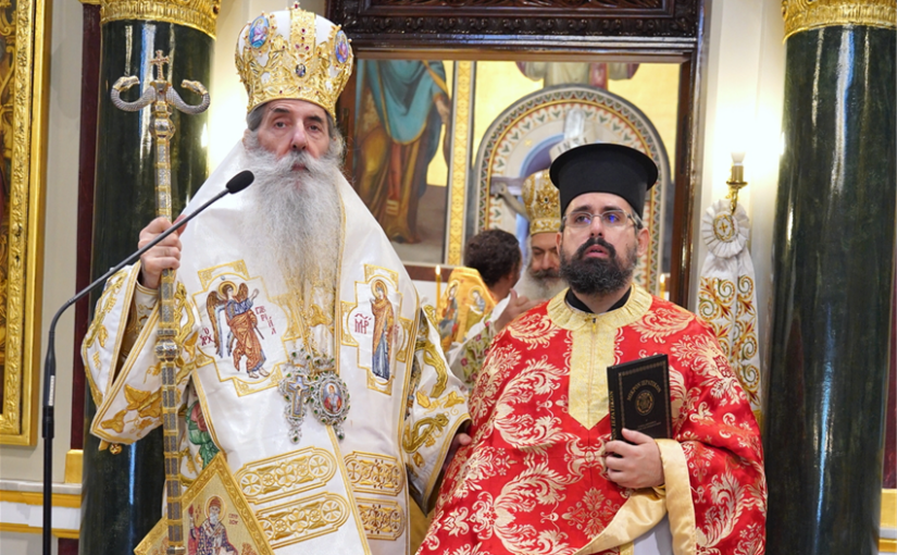 Η ανάμνηση του εν Κερκύρα θαύματος του Αγίου Σπυρίδωνος στην Ι. Μητρόπολη Πειραιώς – Εις Πρεσβύτερον Χειροτονία.