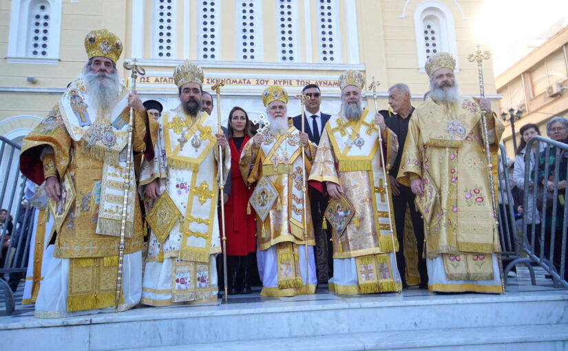 Πάνδημος ο εορτασμός για τον Πολιούχο του Πειραιά, Άγιο Σπυρίδωνα.