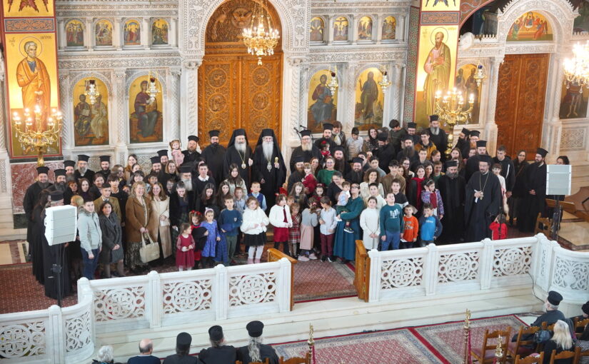 Χριστουγεννιάτικη Εκδήλωση από το Γραφείο Νεότητος της Ιεράς Μητροπόλεως Πειραιώς.