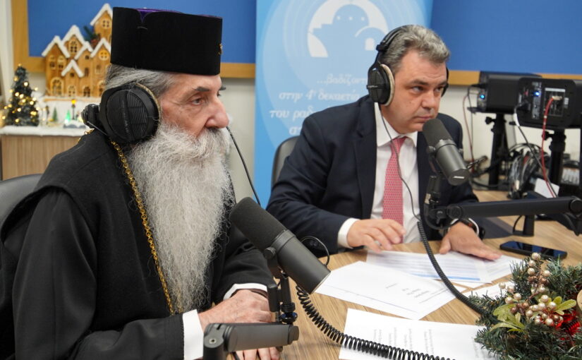 Συγκλονιστικός ο Ραδιομαραθώνιος 2025 της Πειραϊκής Εκκλησίας σε συνεργασία με την τηλεόραση του MEGA.