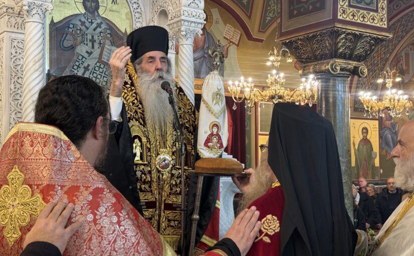 Μητροπολίτης Πειραιώς: «Είναι μία μεγάλη ώρα τιμής και ευθύνης».