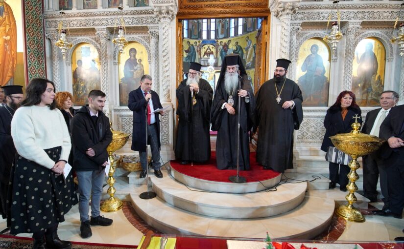 Υποτροφίες 2026