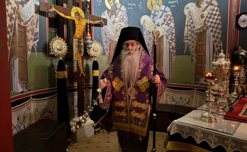 Μητροπολίτης Πειραιώς: Την περίοδο της Μεγάλης Τεσσαρακοστής κατανοούμε ακριβώς το ύψος της Θείας Αγάπης.