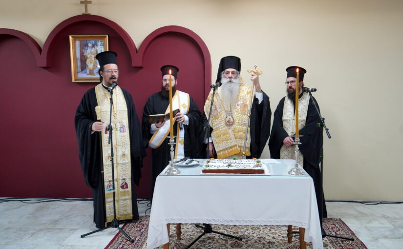 Μητροπολίτης Πειραιώς: Η Αγιότητα είναι ο προορισμός μας, είναι ο σκοπός της υπάρξεώς μας, είναι ο τρόπος της ζωής μας. 