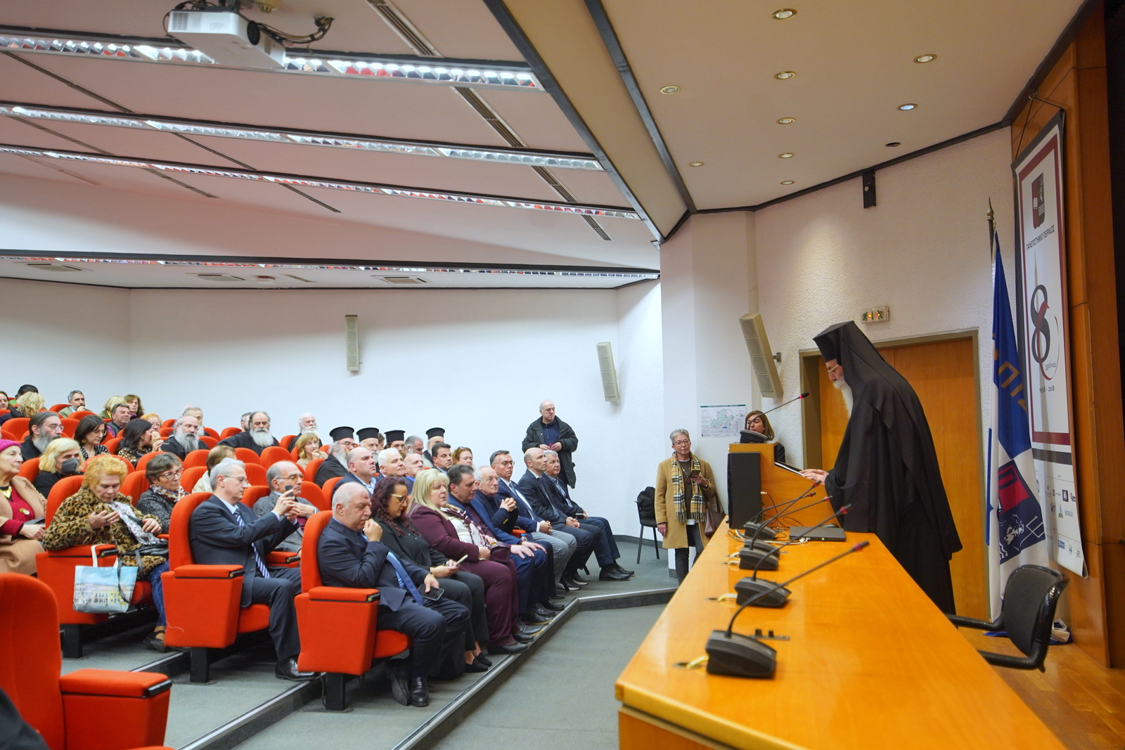 Εκδήλωση της Ιεράς Μητροπόλεως και του Πανεπιστημίου Πειραιώς για τους προστάτες της Παιδείας και των Γραμμάτων.