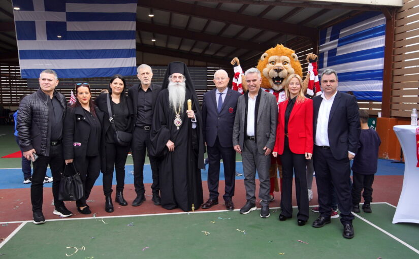 Με την υποστήριξη της ΠΑΕ ΟΛΥΜΠΙΑΚΟΣ γιορτάσθηκε και φέτος η Τσικνοπέμπτη στα Εκπαιδευτήρια της Ιεράς Μητροπόλεως Πειραιώς.