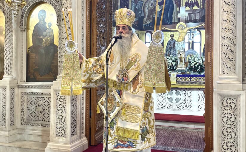 Ποιμαντορική Εγκύκλιος Σεβ. Μητρ. Πειραιώς κ. Σεραφείμ για την Κυριακή της Ορθοδοξίας 2026.