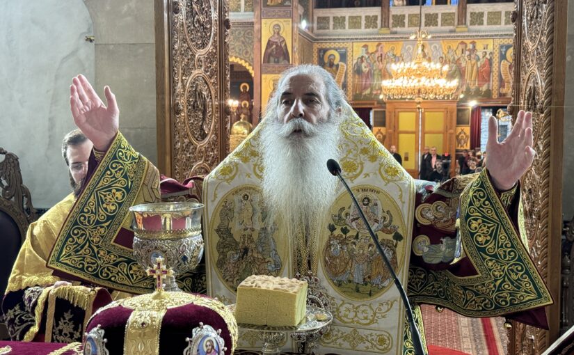 Λατρευτική Σύναξη με την ευκαιρία συμπληρώσεως 20 ετών Ποιμαντορίας του Σεβ. Μητρ. κ. Σεραφείμ, στην Ιερά Μητρόπολη Πειραιώς.