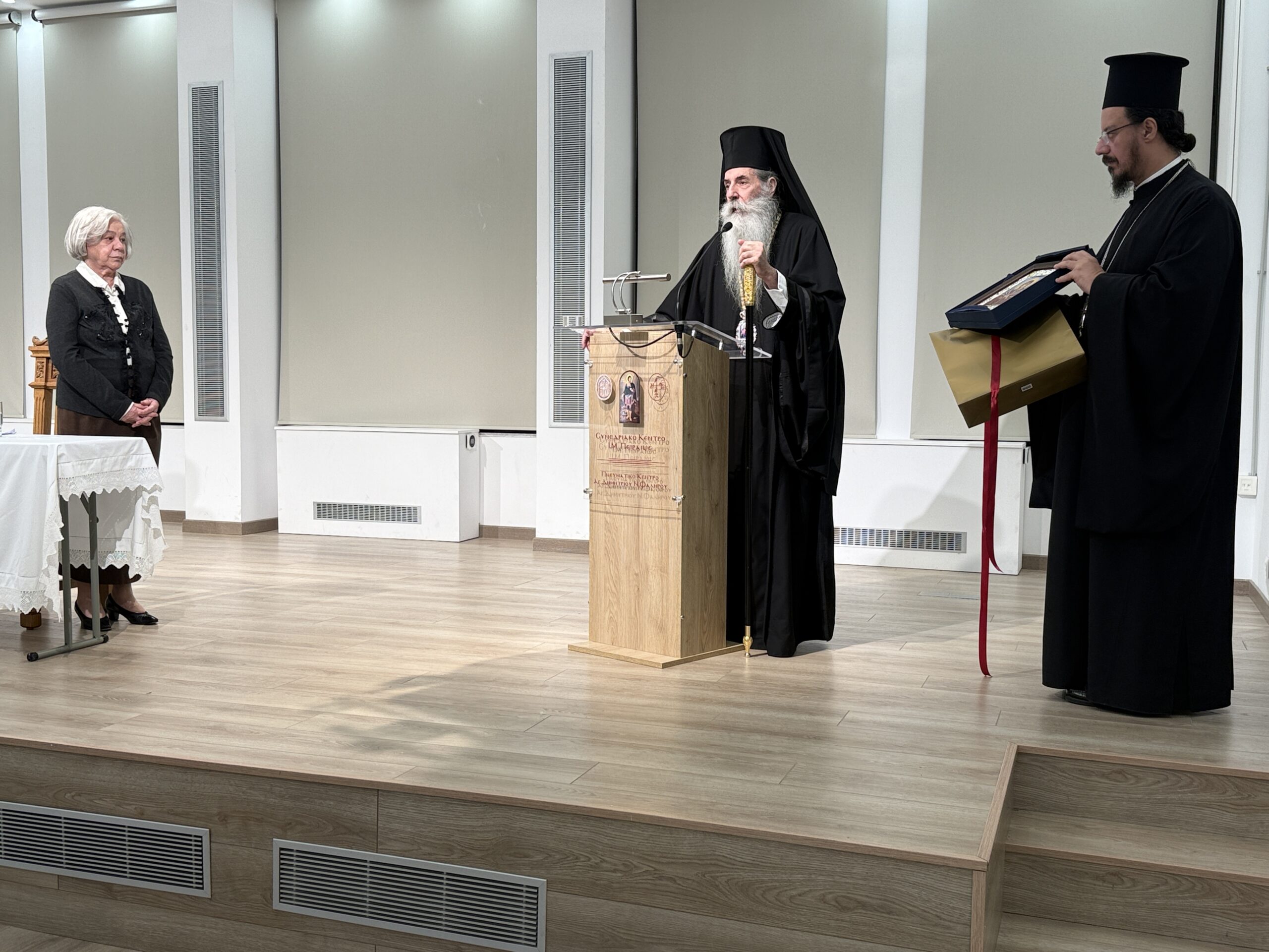 Μητροπολίτης Πειραιώς: «Είναι μια θυσία να είσαι Πρεσβυτέρα» – Σύναξη Πρεσβυτερών στην Ιερά Μητρόπολη Πειραιώς.