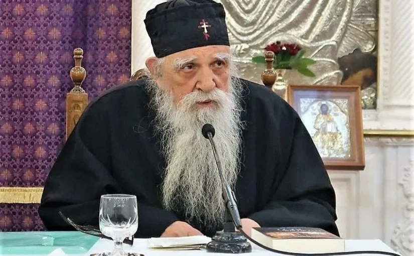 ΕΠΙΚΗΔΕΙΟΣ ΛΟΓΟΣ ΜΗΤΡΟΠΟΛΙΤΟΥ ΠΕΙΡΑΙΩΣ ΣΕΡΑΦΕΙΜ ΕΙΣ ΤΟΝ ΑΟΙΔΙΜΟΝ ΙΕΡΟΜΟΝΑΧΟΝ ΣΤΕΦΑΝΟΝ ΑΝΑΓΝΩΣΤΟΠΟΥΛΟΝ, ΤΟΝ  ΗΓΙΑΣΜΕΝΟΝ ΙΕΡΕΑ