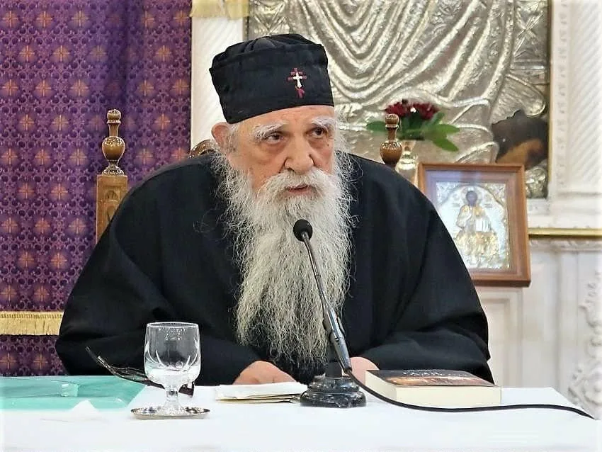 ΕΠΙΚΗΔΕΙΟΣ ΛΟΓΟΣ ΜΗΤΡΟΠΟΛΙΤΟΥ ΠΕΙΡΑΙΩΣ ΣΕΡΑΦΕΙΜ ΕΙΣ ΤΟΝ ΑΟΙΔΙΜΟΝ ΙΕΡΟΜΟΝΑΧΟΝ ΣΤΕΦΑΝΟΝ ΑΝΑΓΝΩΣΤΟΠΟΥΛΟΝ, ΤΟΝ  ΗΓΙΑΣΜΕΝΟΝ ΙΕΡΕΑ