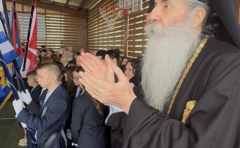 Ο Μητροπολίτης Πειραιώς παρακολούθησε την παρέλαση στα Εκπαιδευτήρια της Ιεράς Μητροπόλεως Πειραιώς.