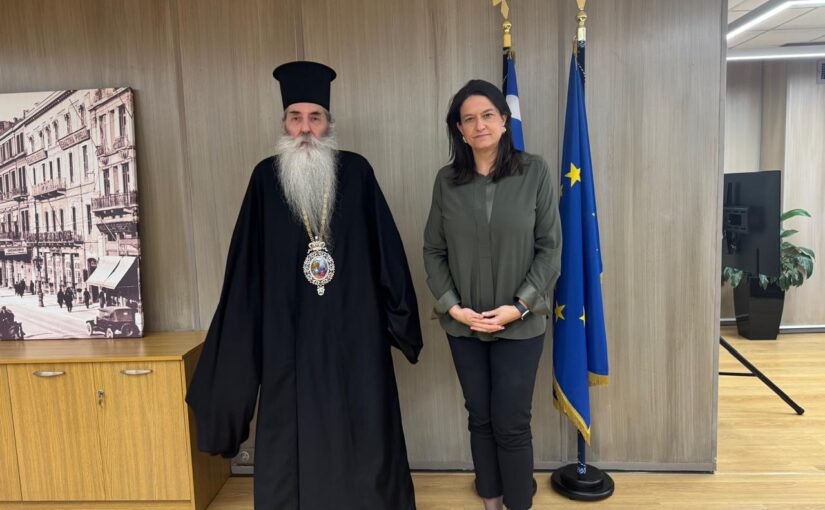 Συνάντηση του Σεβασμιωτάτου Μητροπολίτου Πειραιώς κ. Σεραφείμ με την Υπουργό Εργασίας Νίκη Κεραμέως.