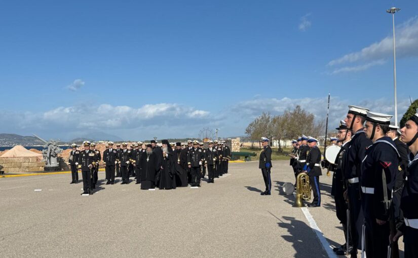 Ο Σεβ. Μητρ. Πειραιώς κ. Σεραφείμ στην τελετή παραλαβής – παράδοσης καθηκόντων του Διοικητή της Ναυτικής Διοίκησης Αιγαίου