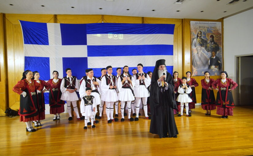 Μητροπολίτης Πειραιώς: Οι Νεομάρτυρες με το πορφυρό αίμα τους διέσωσαν την πίστη και ταυτότητά μας.