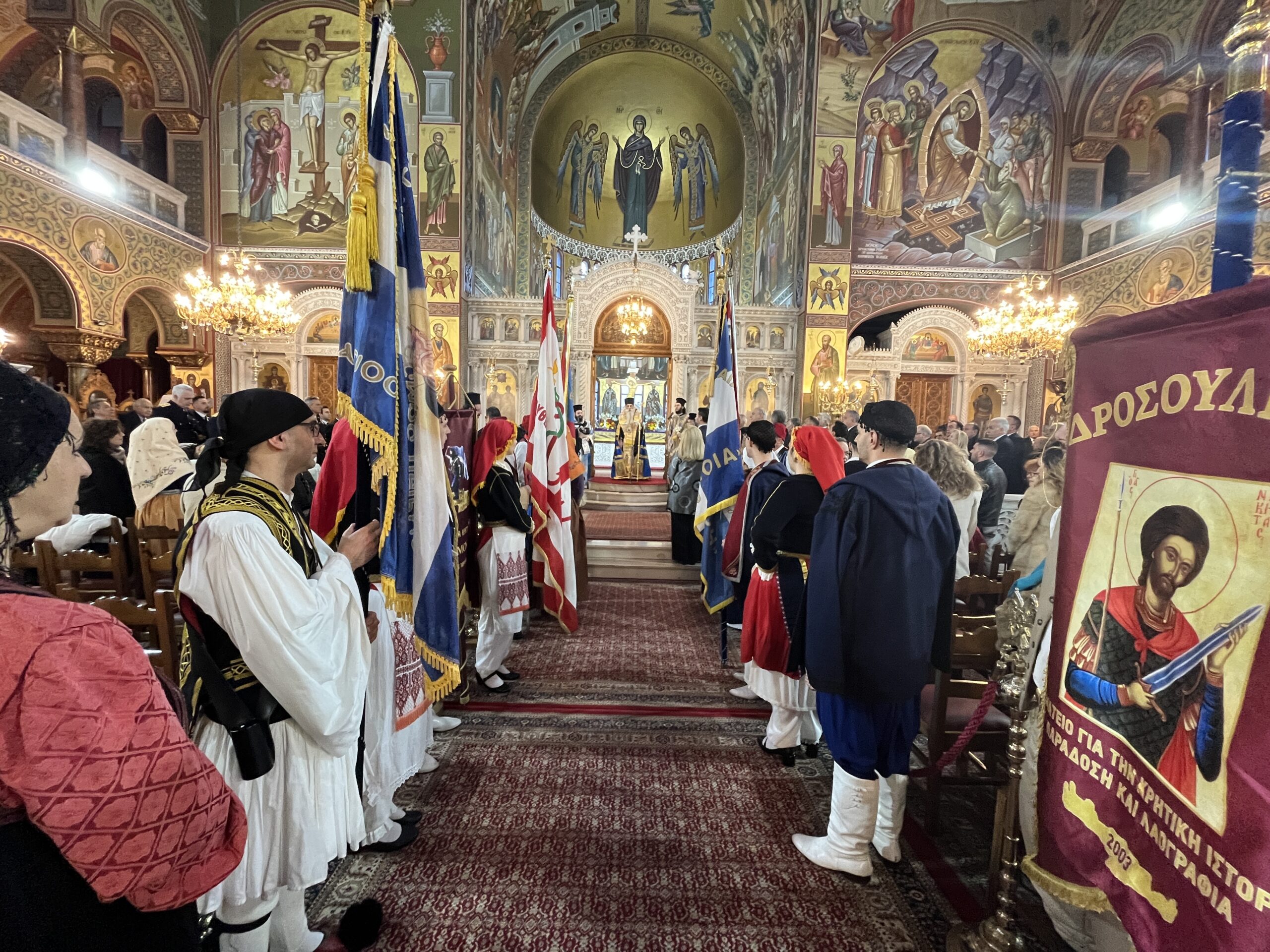 Ο εορτασμός της 25ης Μαρτίου στον Πειραιά. Δοξολογία – Κατάθεση Στεφάνων – Παρέλαση.