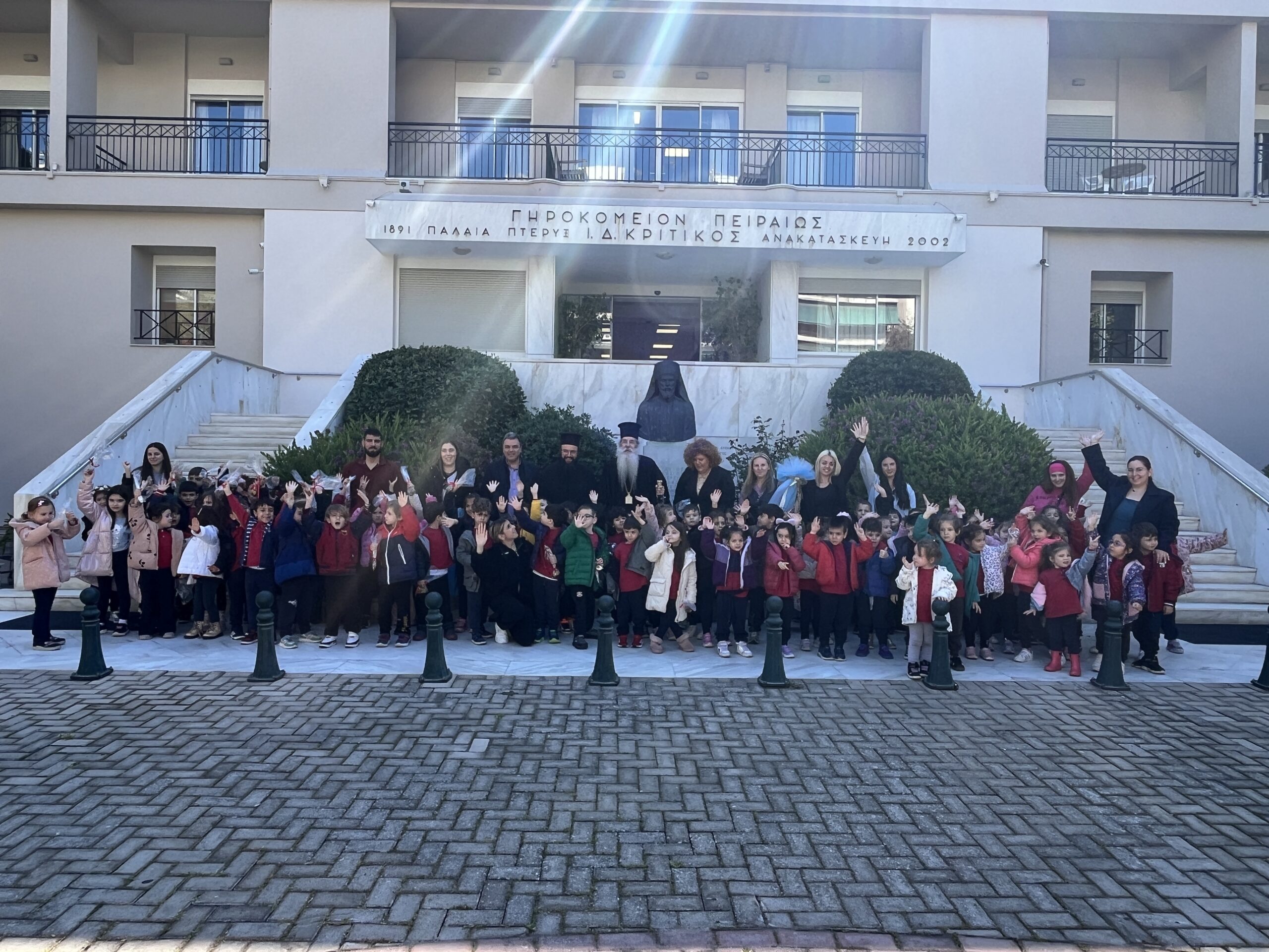 Μητροπολίτης Πειραιώς: Σήμερα εδώ ενώνονται η αρχή της ζωής και η δύναμη της ζωής