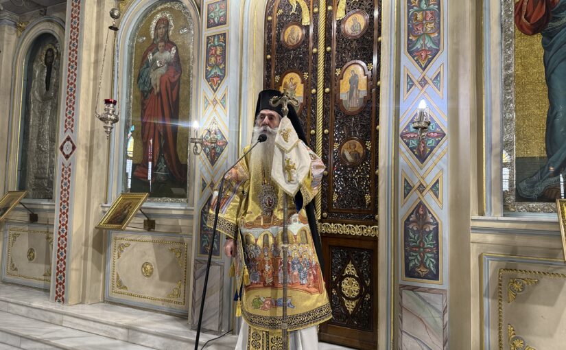 Μητροπολίτης Πειραιώς: «Έχουμε μια νέα ‘’Κυριακή της Ορθοδοξίας’’ τιμώντας την Αγία Θ’ Οικουμενική Σύνοδο και τον Οικουμενικό Διδάσκαλο Άγιο Γρηγόριο τον Παλαμά.