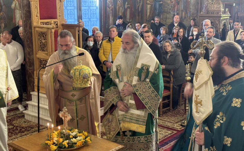 Η Κυριακή της Σταυροπροσκυνήσεως στην Ιερά Μητρόπολη Πειραιώς.