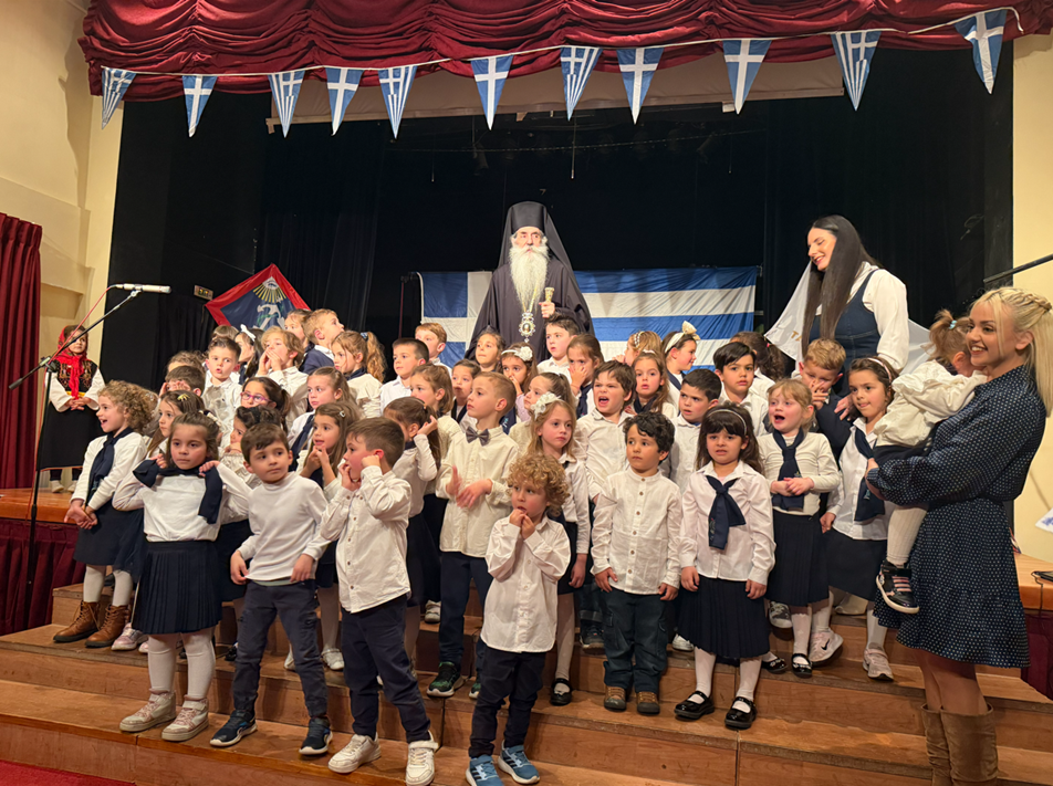 Μητροπολίτης Πειραιώς: Τα παιδιά μας δικαιώνουν τους αγώνες, το αίμα και τις θυσίες των ηρώων μας.