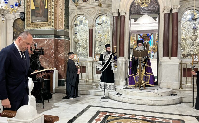 Παρουσία του Υπουργού Εξωτερικών Γιώργου Γεραπετρίτη η Ακολουθία των Αχράντων Παθών στην Ιερά Μητρόπολη Πειραιώς.