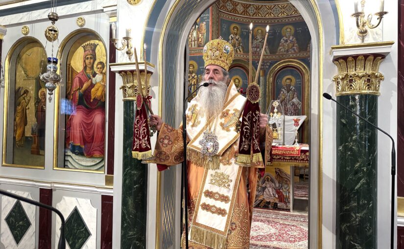 Μητροπολίτης Πειραιώς: «Πάντοτε ανατέλλει και θα ανατέλλει χαρμόσυνο το μήνυμα της Αναστάσεως».