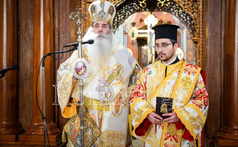 Κυριακή των Μυροφόρων με χειροτονία Διακόνου στην Ιερά Μητρόπολη Πειραιώς.