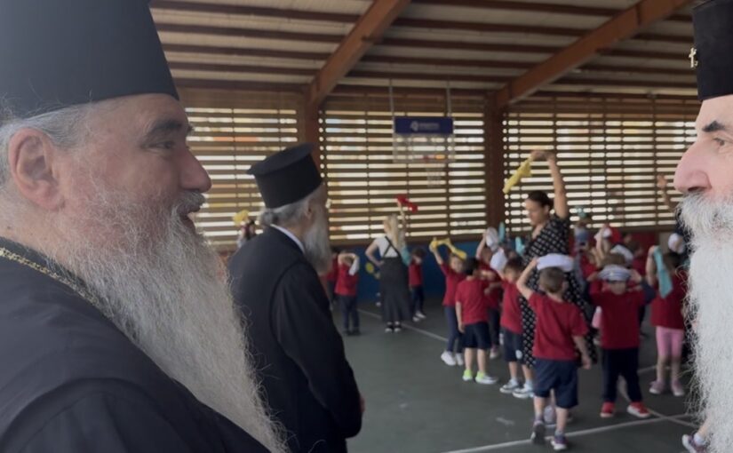 Ξενάγηση Αρχιερέων στα Εκπαιδευτήρια της Ιεράς Μητροπόλεως Πειραιώς από τον Σεβ. κ. Σεραφείμ.