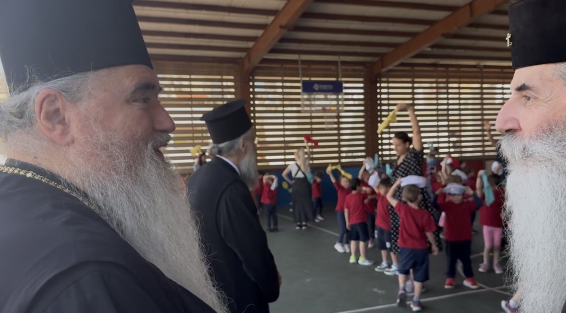 Ξενάγηση Αρχιερέων στα Εκπαιδευτήρια της Ιεράς Μητροπόλεως Πειραιώς από τον Σεβ. κ. Σεραφείμ.