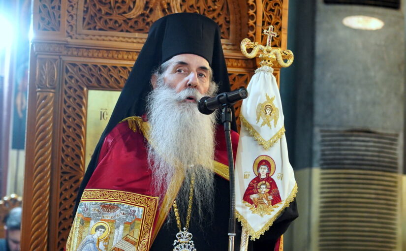 Μητροπολίτης Πειραιώς: «Ο Τίμιος Πρόδρομος έγινε πρόδρομος ακόμη και μέσα από τα σπλάγχνα της μητέρας του» – Πανήγυρη Κοιμητηριακού Ναού ΙΜΠ στο Σχιστό.
