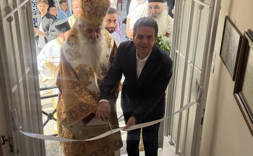 Εγκαίνια ανακαινισμένου Πνευματικού Κέντρου Αγίας Μαρίνας Καραβά, από τον Σεβ. Μητρ. Πειραιώς.