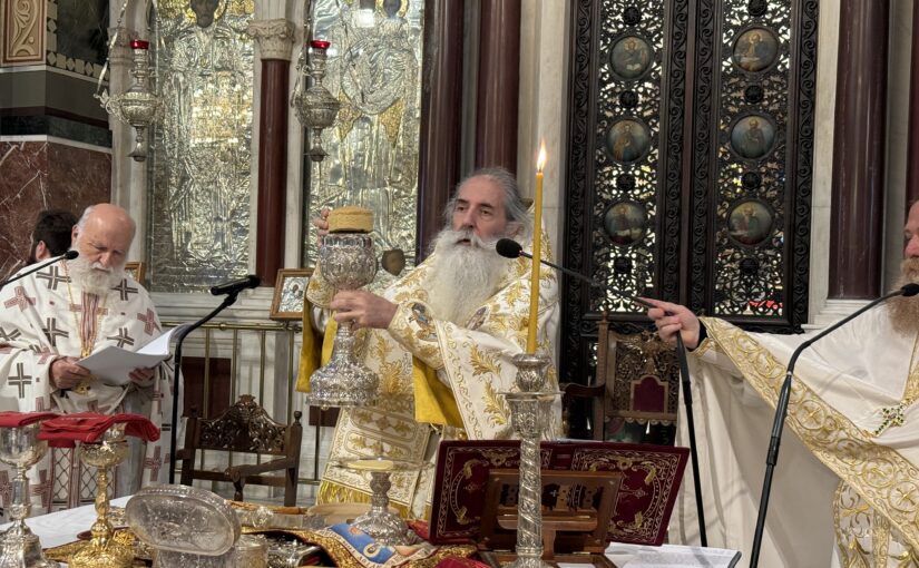 Μητροπολίτης Πειραιώς: «Αποστολικότητα της Εκκλησίας μας σημαίνει γνησιότητα και αλήθεια».