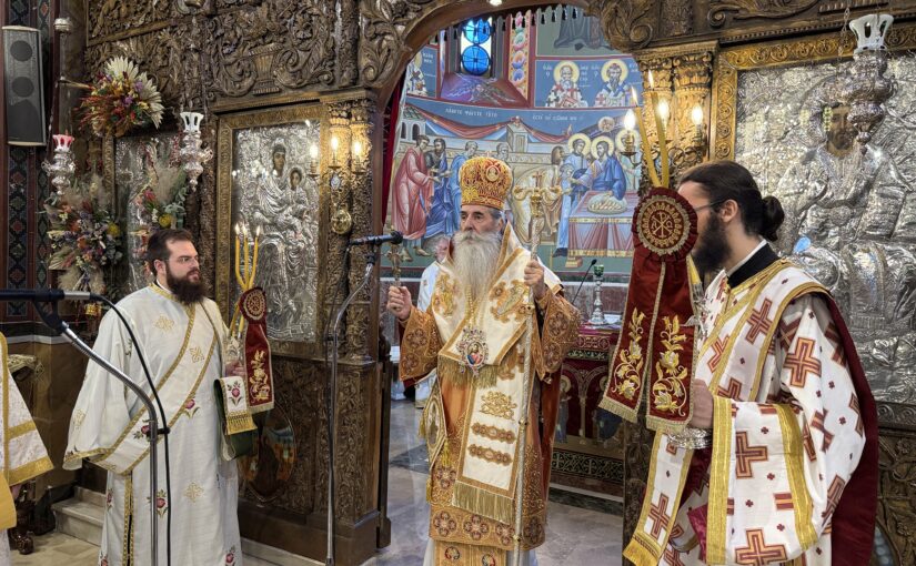 Μητροπολίτης Πειραιώς: “Η Αγία Παρασκευή έγινε ο αιώνιος διαχρονικός άνθρωπος που εμπνέει και οδηγεί και χαριτώνει το λαό μας”.