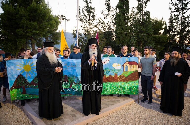 Ολοκληρώθηκε η Α΄ Κατασκηνωτική περίοδος στην Ι.Μ. Πειραιώς.