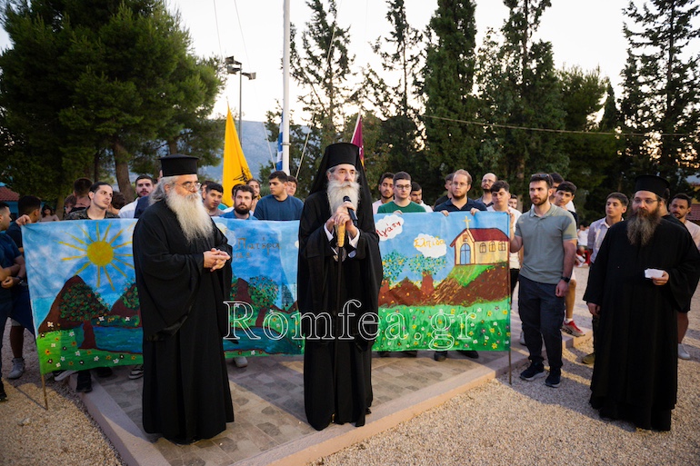 Ολοκληρώθηκε η Α΄ Κατασκηνωτική περίοδος στην Ι.Μ. Πειραιώς.