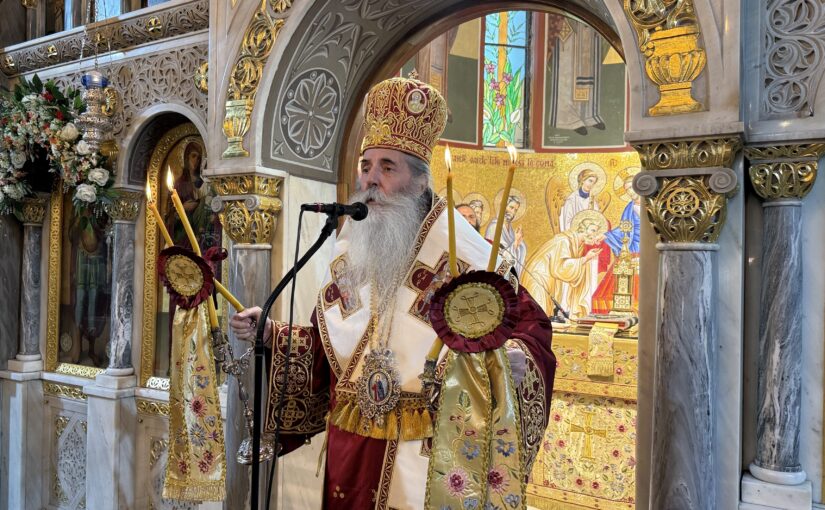 Μητροπολίτης Πειραιώς: “Ο Άγιος Φανούριος μας δίνει μάθημα ζωής”.
