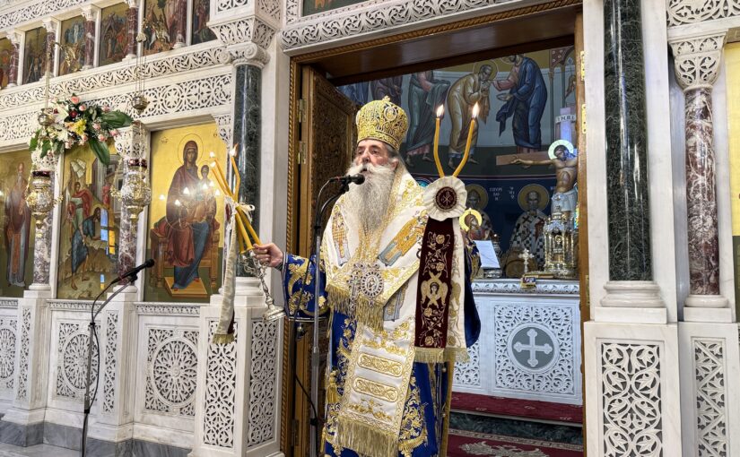 Μητροπολίτης Πειραιώς: Ο Άγιος Ιωάννης με το αίμα του γίνεται Πρόδρομος του Μαρτυρίου του Σταυρού και του Γολγοθά.