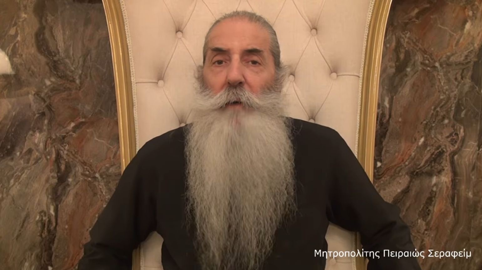 Η ΘΕΣΗ ΤΗΣ ΟΡΘΟΔΟΞΟΥ ΕΚΚΛΗΣΙΑΣ ΑΠΕΝΑΝΤΙ ΣΤΗΝ ΠΡΑΚΤΙΚΗ ΤΗΣ «ΘΕΡΑΠΕΙΑΣ ΠΑΛΙΝΔΡΟΜΗΣΗΣ» (regression therapy) ΚΑΙ ΤΩΝ ΣΥΝΑΦΩΝ ΔΟΞΑΣΙΩΝ ΤΗΣ (Θεολογική, πατερική και ποιμαντική προσέγγιση)