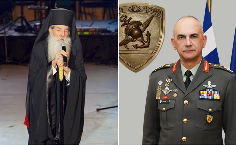 Η Ύψιστη Τιμητική Διάκριση της Ιεράς Μητροπόλεως Πειραιώς στον Αρχηγό ΓΕΕΘΑ  Στρατηγό Δημήτριο Χούπη.