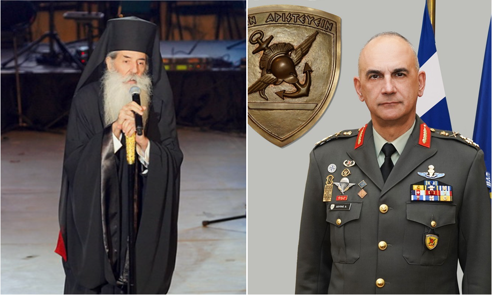 Η Ύψιστη Τιμητική Διάκριση της Ιεράς Μητροπόλεως Πειραιώς στον Αρχηγό ΓΕΕΘΑ  Στρατηγό Δημήτριο Χούπη.