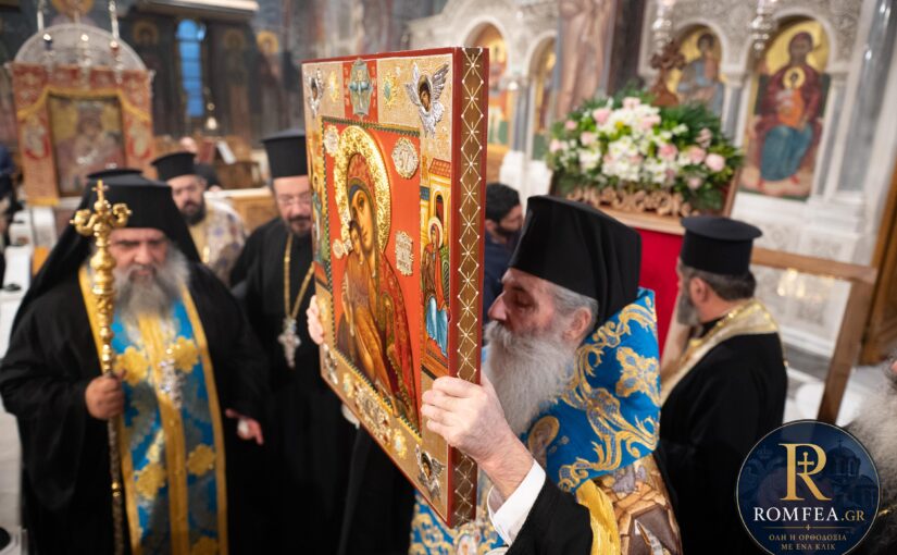 Αντίγραφο της Παναγίας του Κύκκου υποδέχθηκε ο Πειραιάς (ΦΩΤΟ)