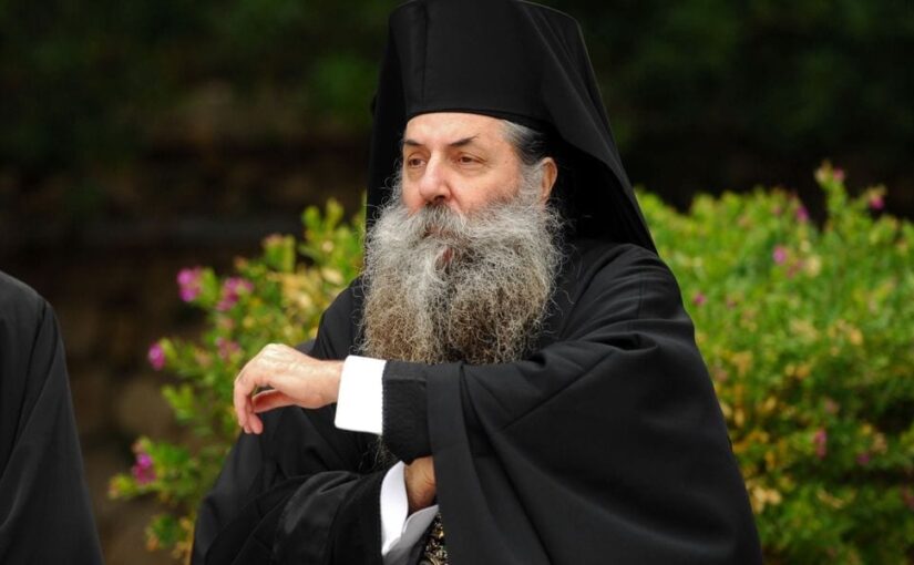 ΑΝΑΚΟΙΝΩΘΕΝ  ΙΕΡΑΣ ΜΗΤΡΟΠΟΛΕΩΣ ΠΕΙΡΑΙΩΣ:  «ΟΙ ΣΥΓΧΡΟΝΟΙ ΒΟΗΘΟΙ ΕΠΙΣΚΟΠΟΙ ΕΙΝΑΙ  ΟΙ ΧΩΡΕΠΙΣΚΟΠΟΙ ΤΩΝ ΙΕΡΩΝ ΚΑΝΟΝΩΝ »
